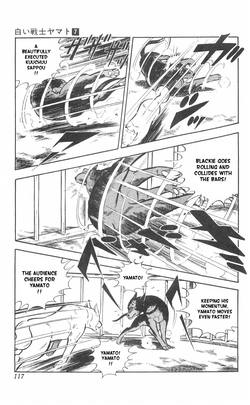 Shiroi Senshi Yamato Chapter 28 page 20 - Chapter 28: The Demon Dog's New Technique