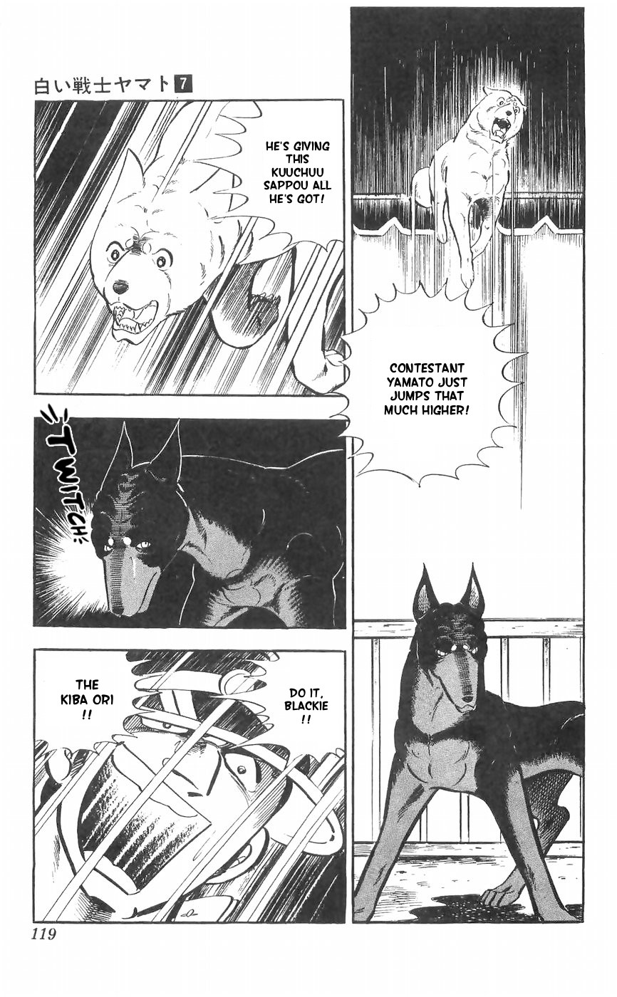 Shiroi Senshi Yamato Chapter 28 page 22 - Chapter 28: The Demon Dog's New Technique