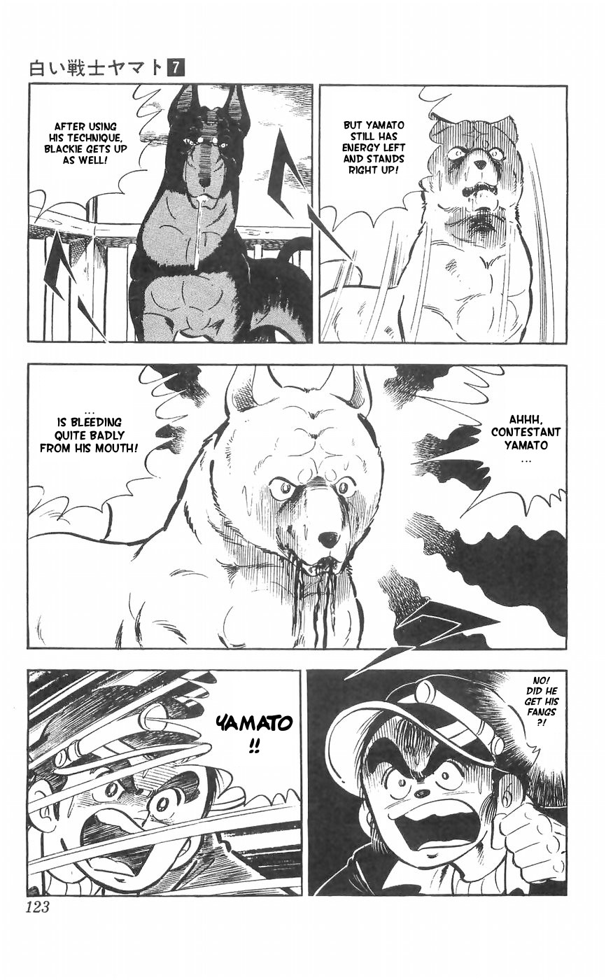Shiroi Senshi Yamato Chapter 28 page 26 - Chapter 28: The Demon Dog's New Technique
