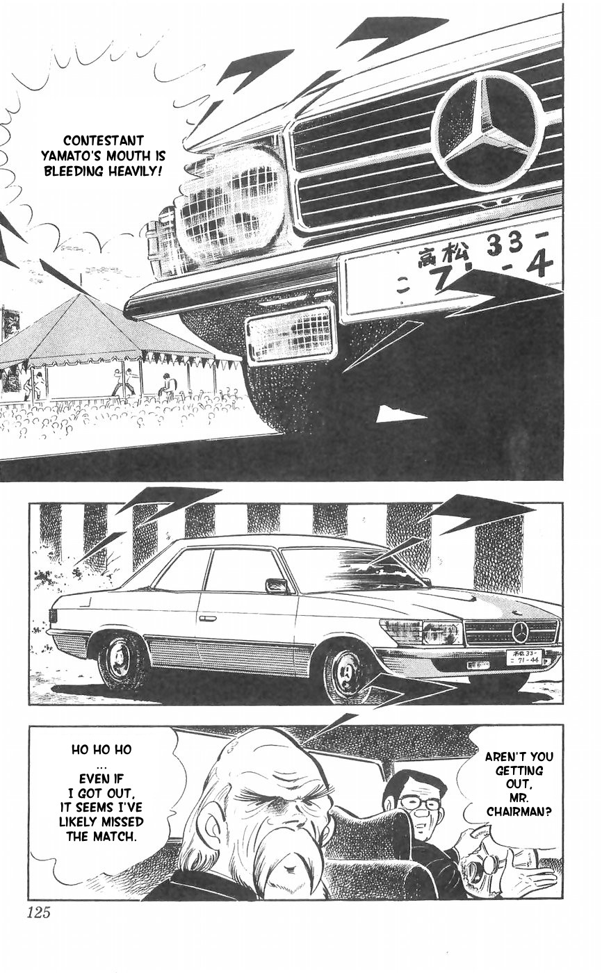Shiroi Senshi Yamato Chapter 28 page 28 - Chapter 28: The Demon Dog's New Technique