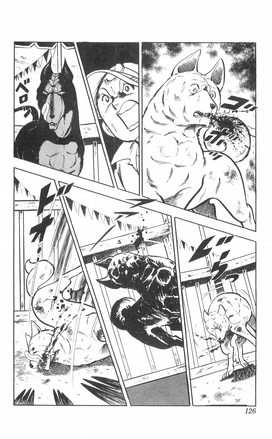 Shiroi Senshi Yamato Chapter 28 page 29 - Chapter 28: The Demon Dog's New Technique