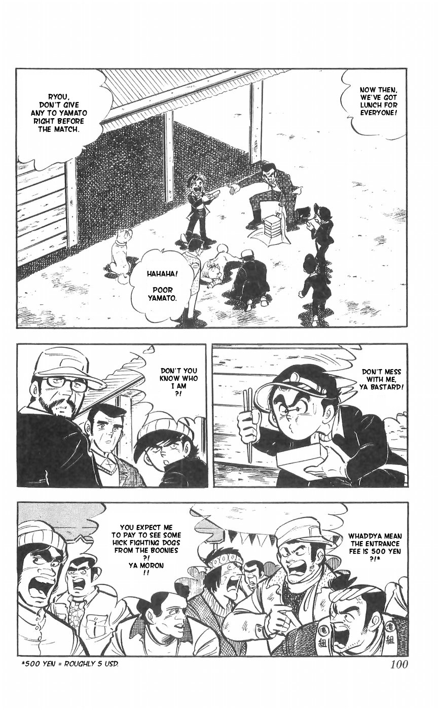 Shiroi Senshi Yamato Chapter 28 page 3 - Chapter 28: The Demon Dog's New Technique