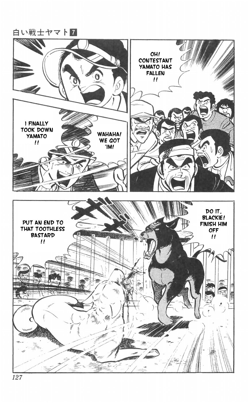 Shiroi Senshi Yamato Chapter 28 page 30 - Chapter 28: The Demon Dog's New Technique