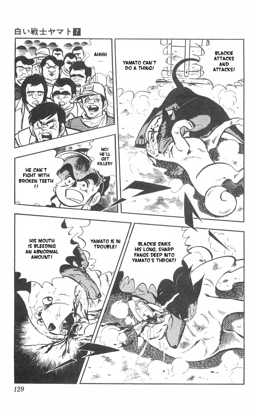 Shiroi Senshi Yamato Chapter 28 page 32 - Chapter 28: The Demon Dog's New Technique