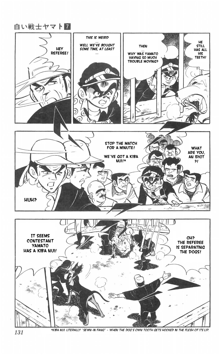 Shiroi Senshi Yamato Chapter 28 page 34 - Chapter 28: The Demon Dog's New Technique