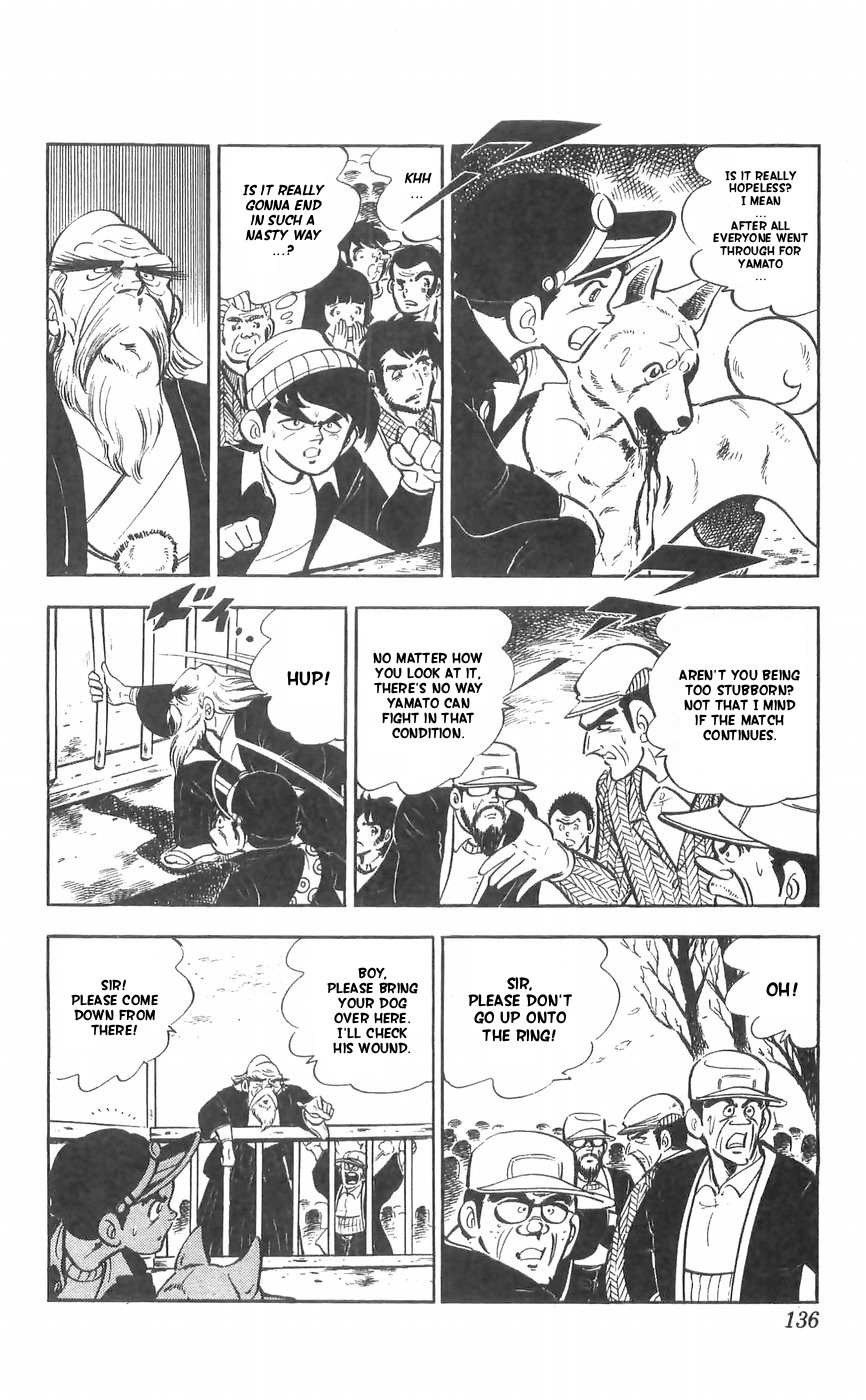 Shiroi Senshi Yamato Chapter 28 page 39 - Chapter 28: The Demon Dog's New Technique