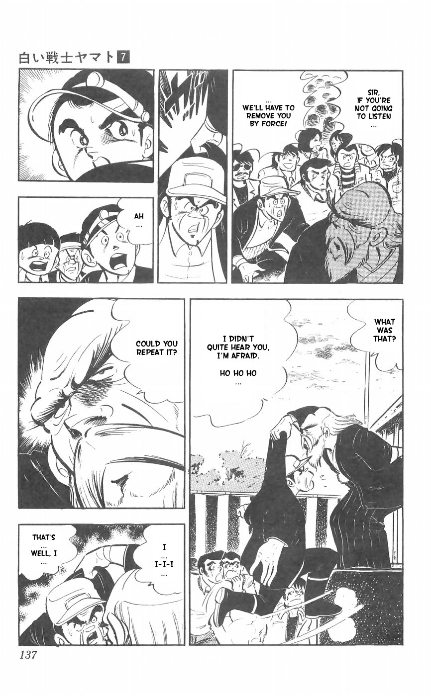 Shiroi Senshi Yamato Chapter 28 page 40 - Chapter 28: The Demon Dog's New Technique