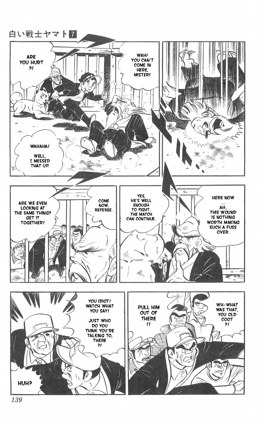 Shiroi Senshi Yamato Chapter 28 page 42 - Chapter 28: The Demon Dog's New Technique