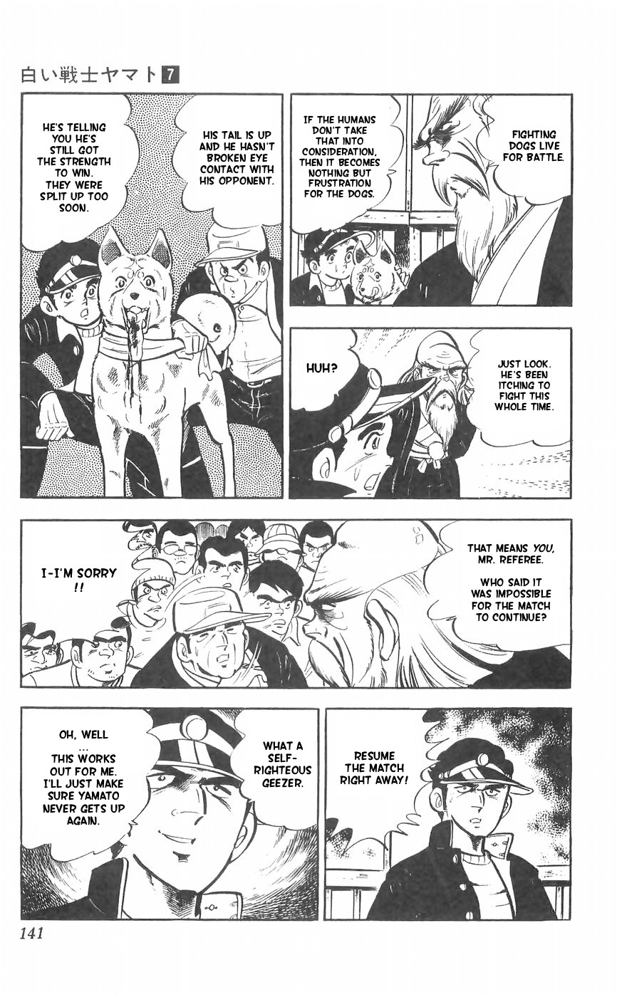 Shiroi Senshi Yamato Chapter 28 page 44 - Chapter 28: The Demon Dog's New Technique