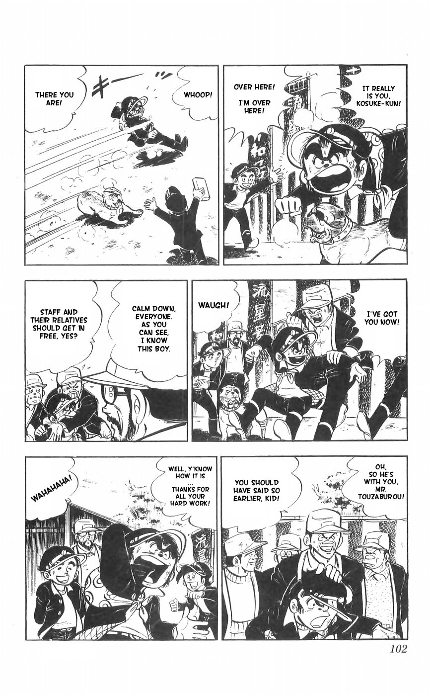 Shiroi Senshi Yamato Chapter 28 page 5 - Chapter 28: The Demon Dog's New Technique