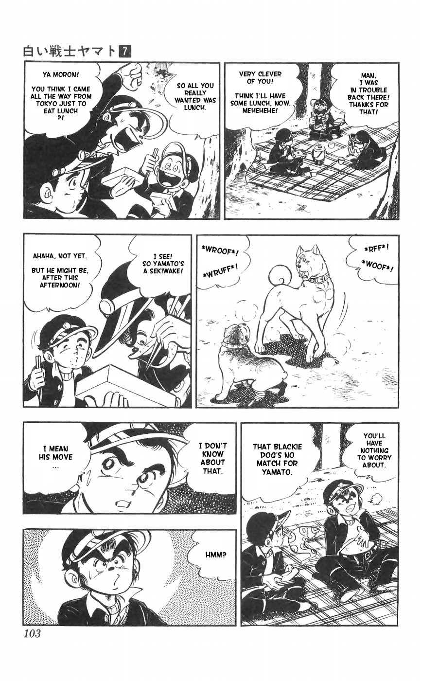 Shiroi Senshi Yamato Chapter 28 page 6 - Chapter 28: The Demon Dog's New Technique