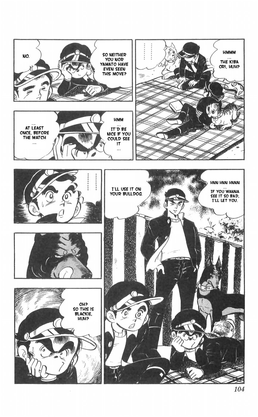 Shiroi Senshi Yamato Chapter 28 page 7 - Chapter 28: The Demon Dog's New Technique