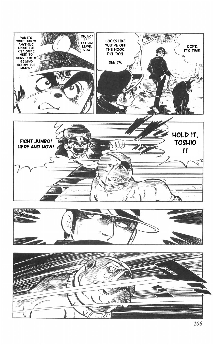 Shiroi Senshi Yamato Chapter 28 page 9 - Chapter 28: The Demon Dog's New Technique