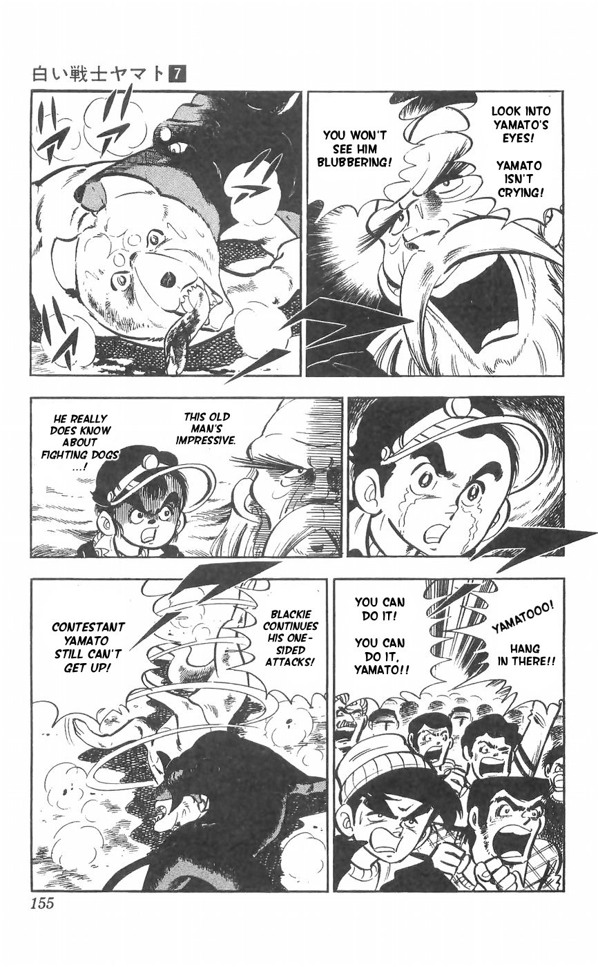 Shiroi Senshi Yamato Chapter 29 page 11 - Chapter 29: An Enraged Counterattack
