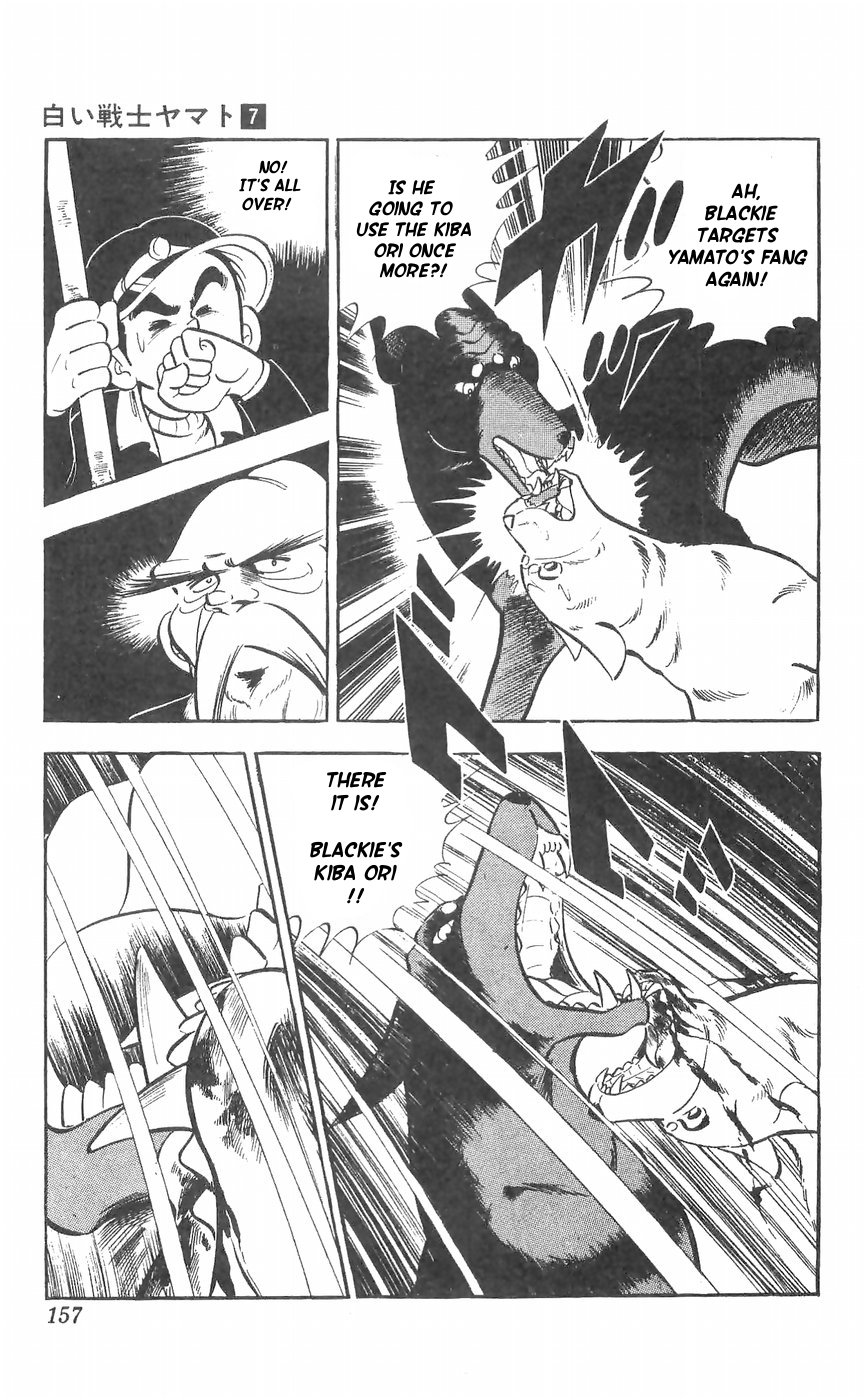 Shiroi Senshi Yamato Chapter 29 page 13 - Chapter 29: An Enraged Counterattack