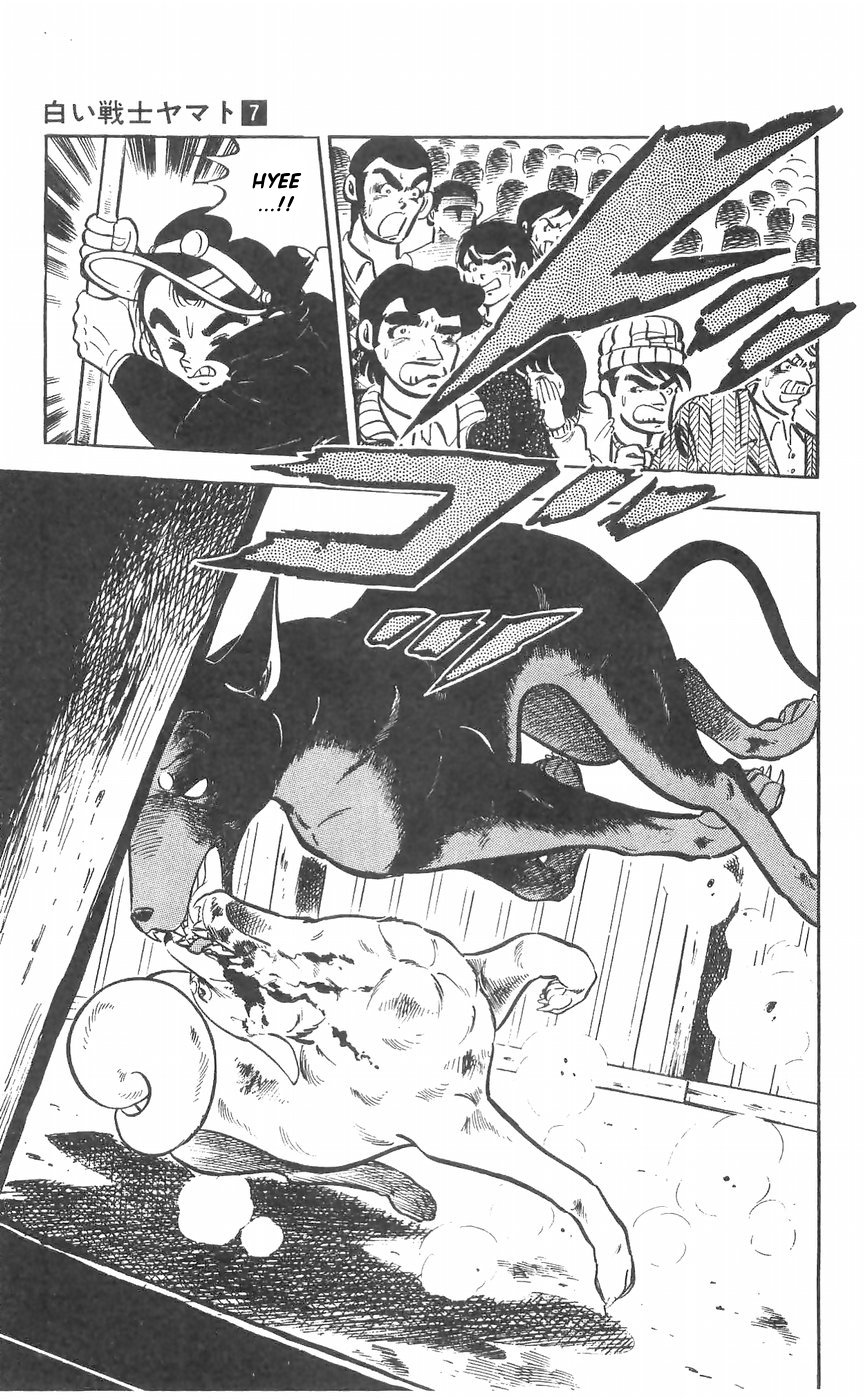 Shiroi Senshi Yamato Chapter 29 page 15 - Chapter 29: An Enraged Counterattack
