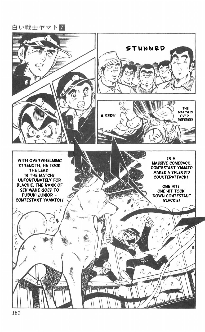 Shiroi Senshi Yamato Chapter 29 page 17 - Chapter 29: An Enraged Counterattack