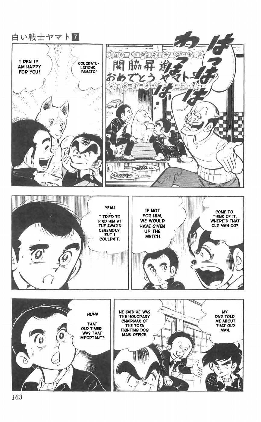 Shiroi Senshi Yamato Chapter 29 page 19 - Chapter 29: An Enraged Counterattack