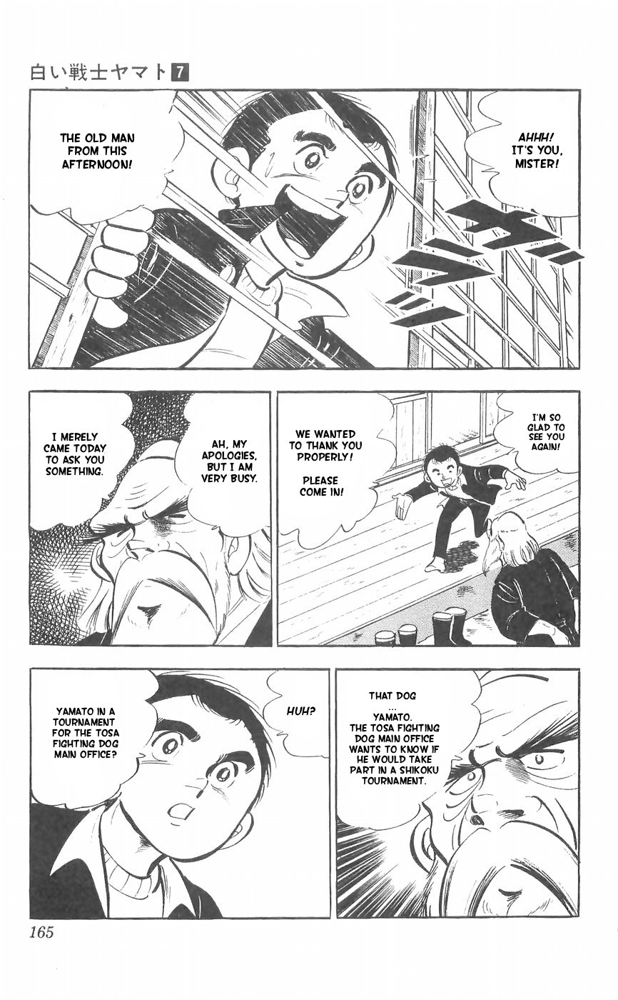 Shiroi Senshi Yamato Chapter 29 page 21 - Chapter 29: An Enraged Counterattack
