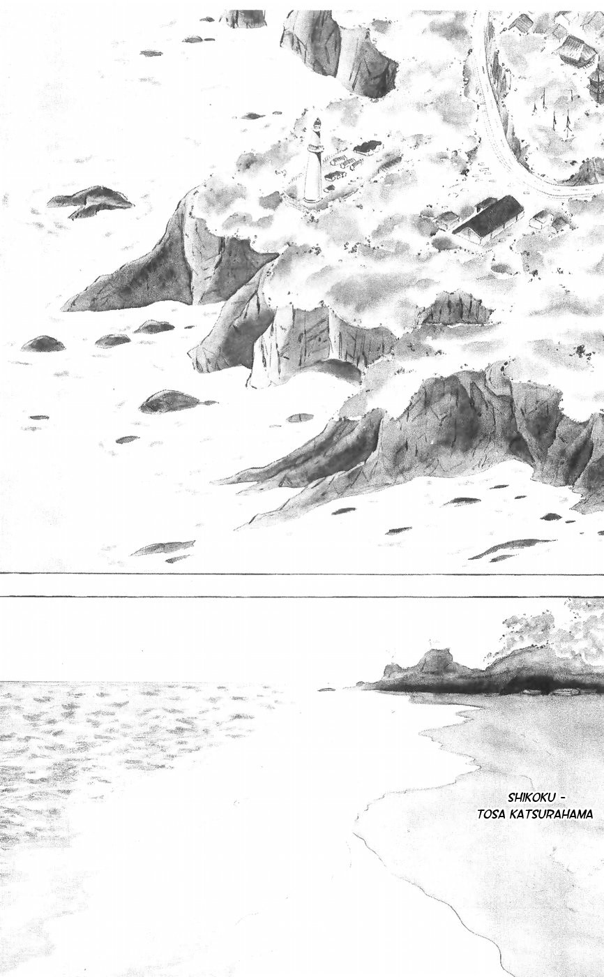 Shiroi Senshi Yamato Chapter 29 page 23 - Chapter 29: An Enraged Counterattack