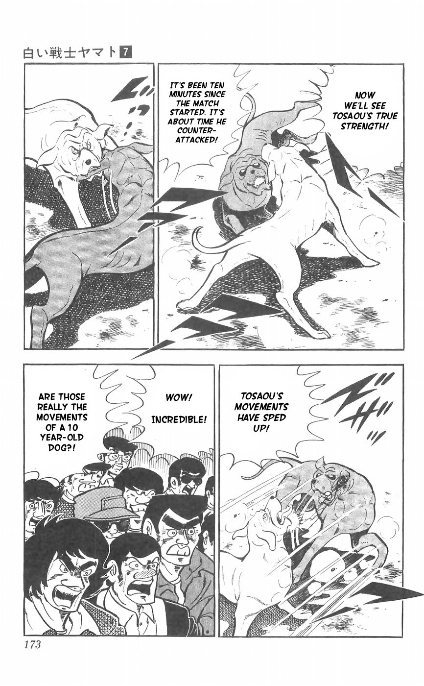 Shiroi Senshi Yamato Chapter 29 page 28 - Chapter 29: An Enraged Counterattack