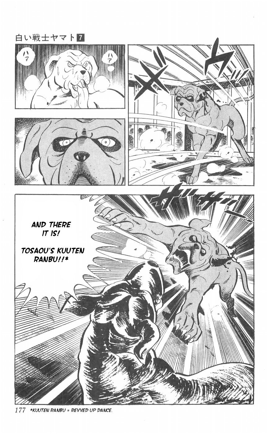 Shiroi Senshi Yamato Chapter 29 page 32 - Chapter 29: An Enraged Counterattack