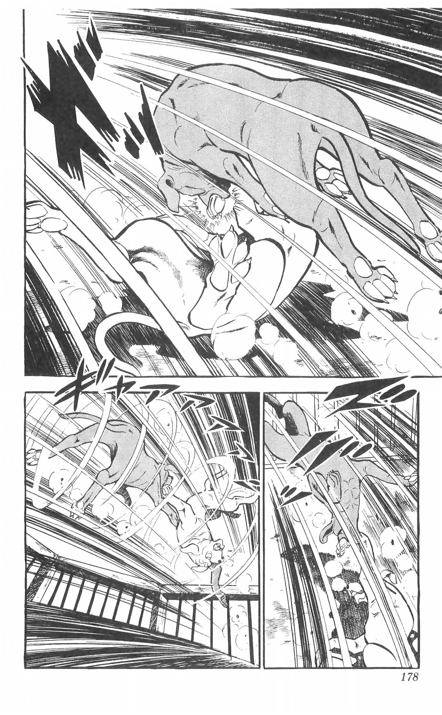 Shiroi Senshi Yamato Chapter 29 page 33 - Chapter 29: An Enraged Counterattack