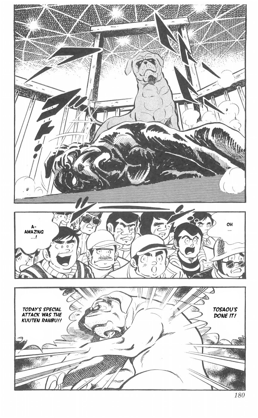 Shiroi Senshi Yamato Chapter 29 page 35 - Chapter 29: An Enraged Counterattack