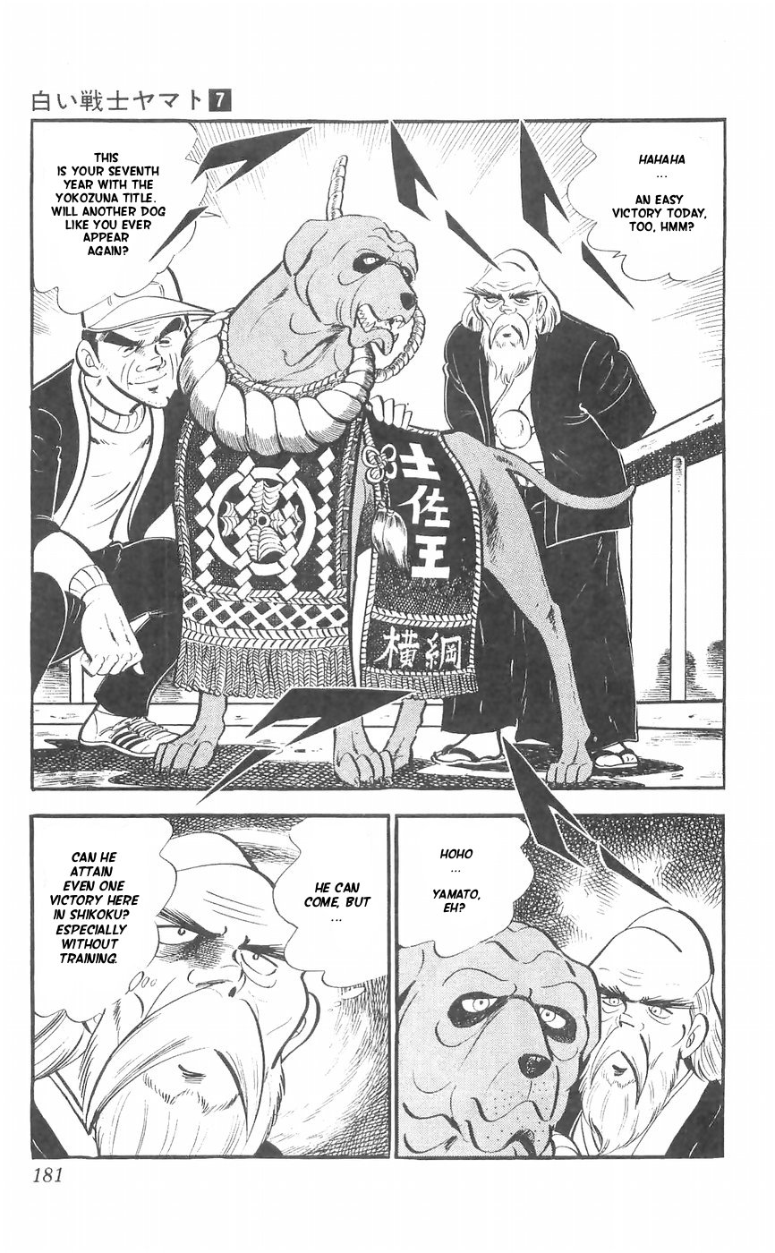 Shiroi Senshi Yamato Chapter 29 page 36 - Chapter 29: An Enraged Counterattack