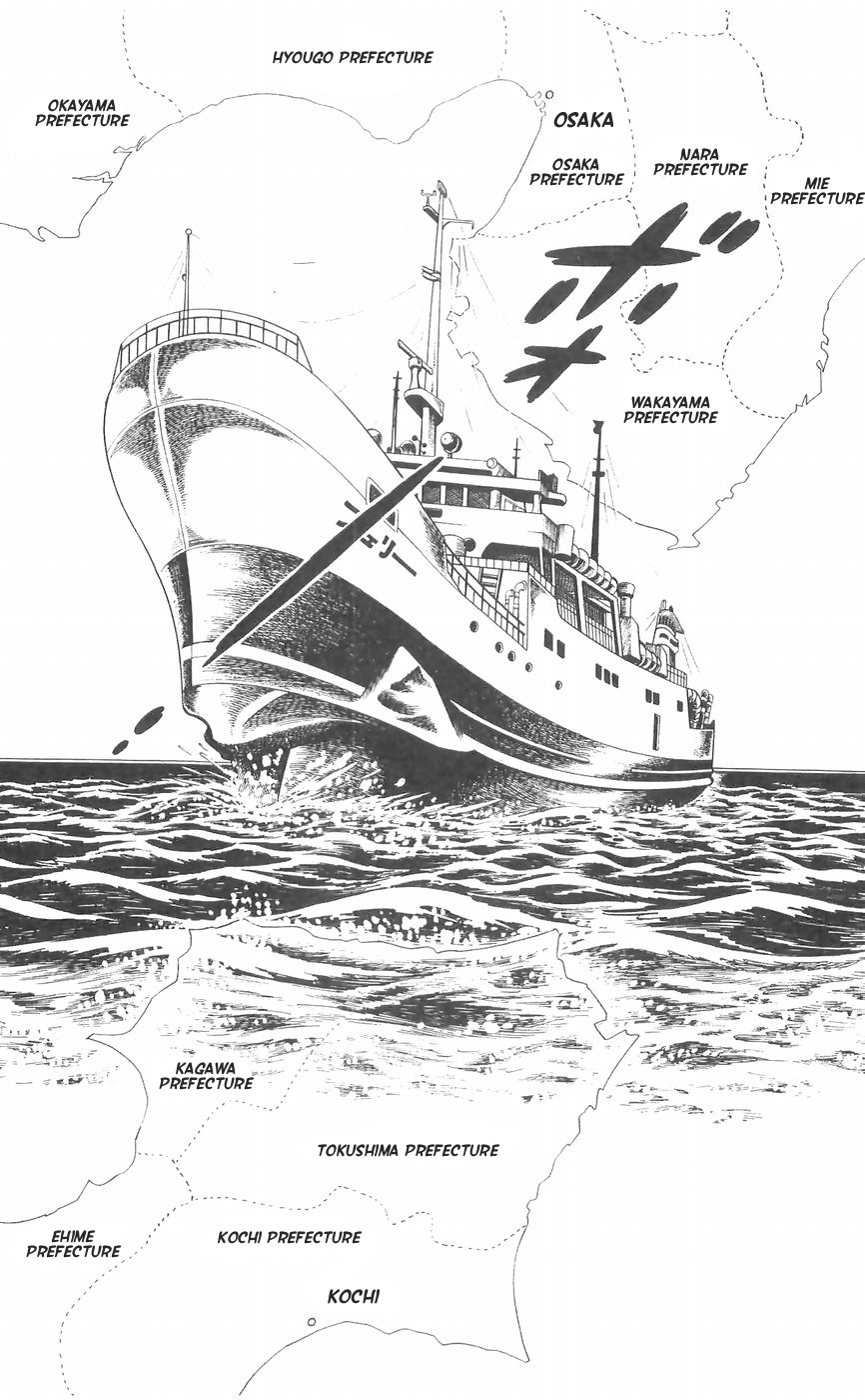 Shiroi Senshi Yamato Chapter 29 page 37 - Chapter 29: An Enraged Counterattack