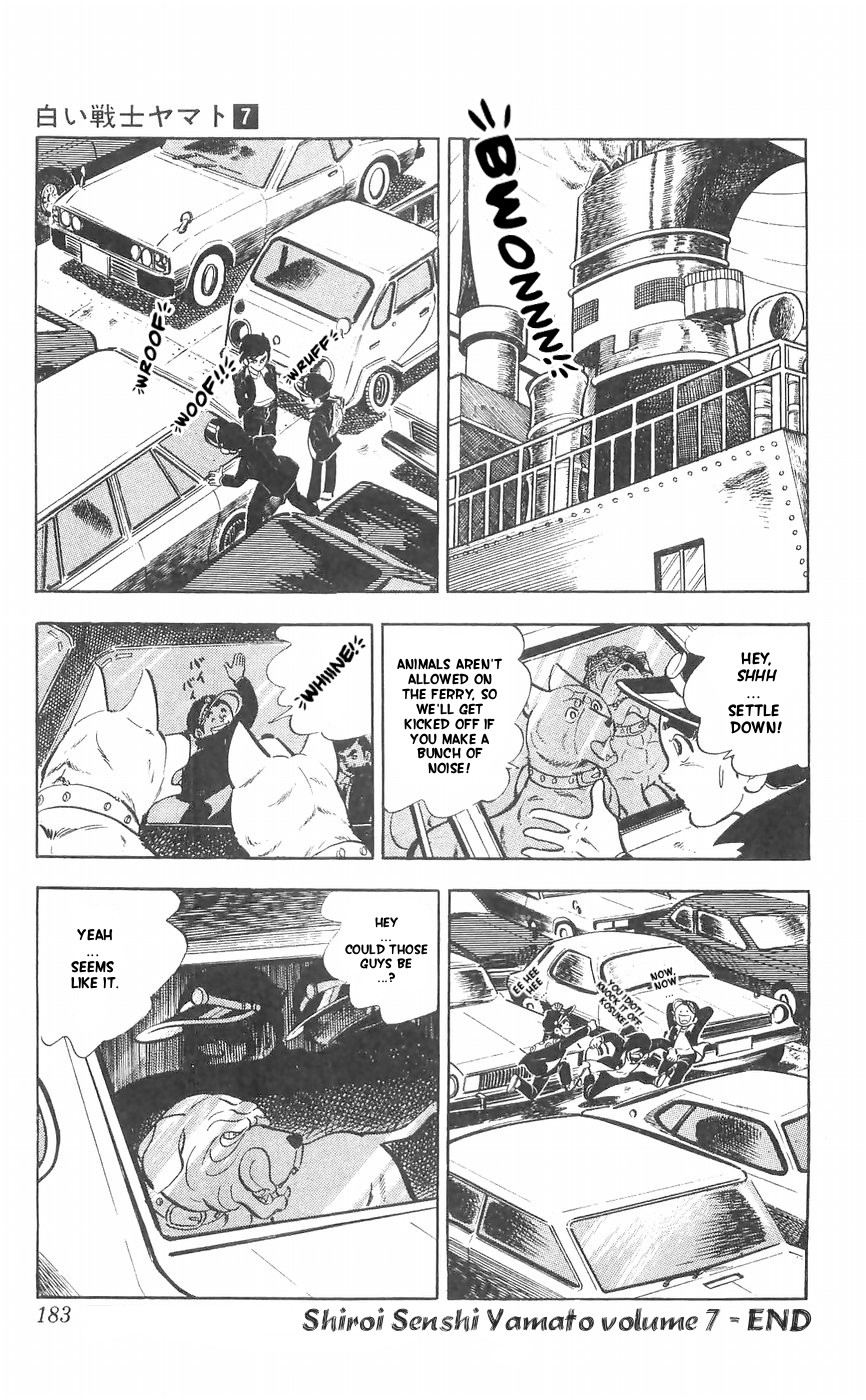 Shiroi Senshi Yamato Chapter 29 page 38 - Chapter 29: An Enraged Counterattack