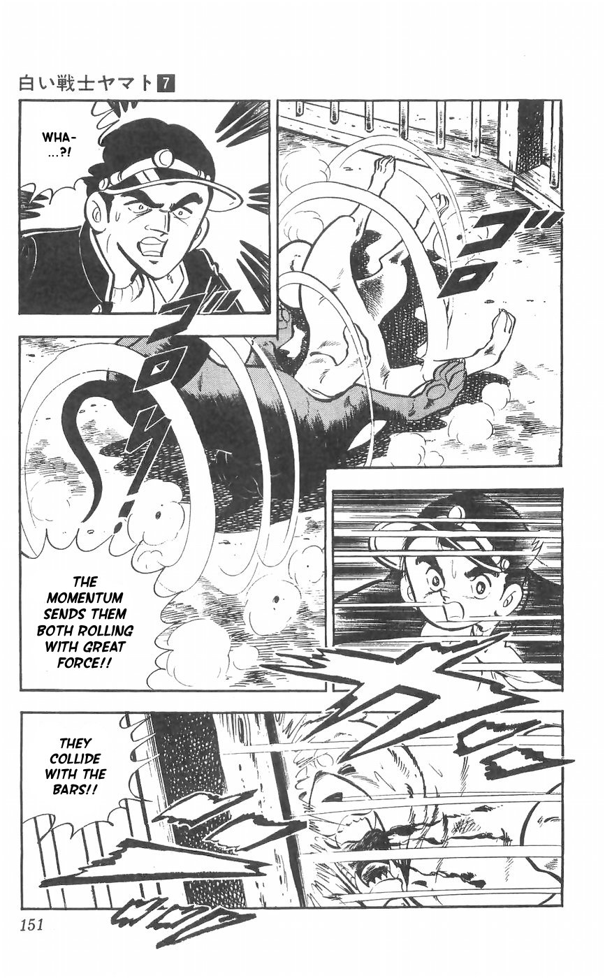 Shiroi Senshi Yamato Chapter 29 page 7 - Chapter 29: An Enraged Counterattack
