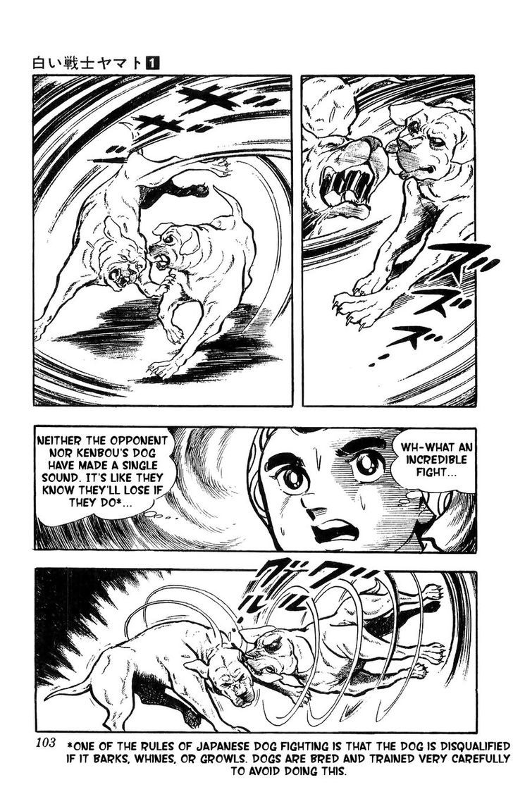 Shiroi Senshi Yamato Chapter 3 page 12 - Chapter 3