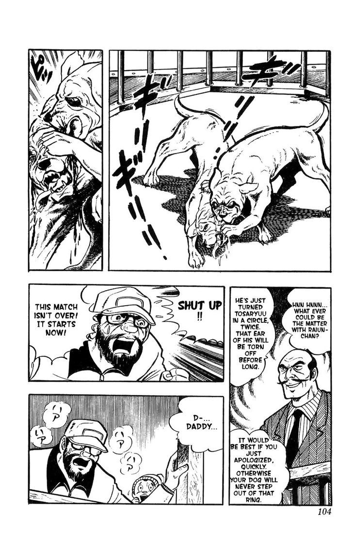 Shiroi Senshi Yamato Chapter 3 page 13 - Chapter 3