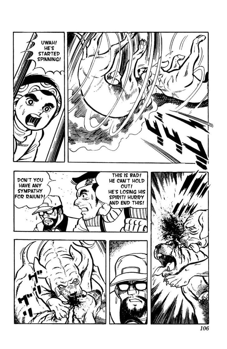 Shiroi Senshi Yamato Chapter 3 page 15 - Chapter 3