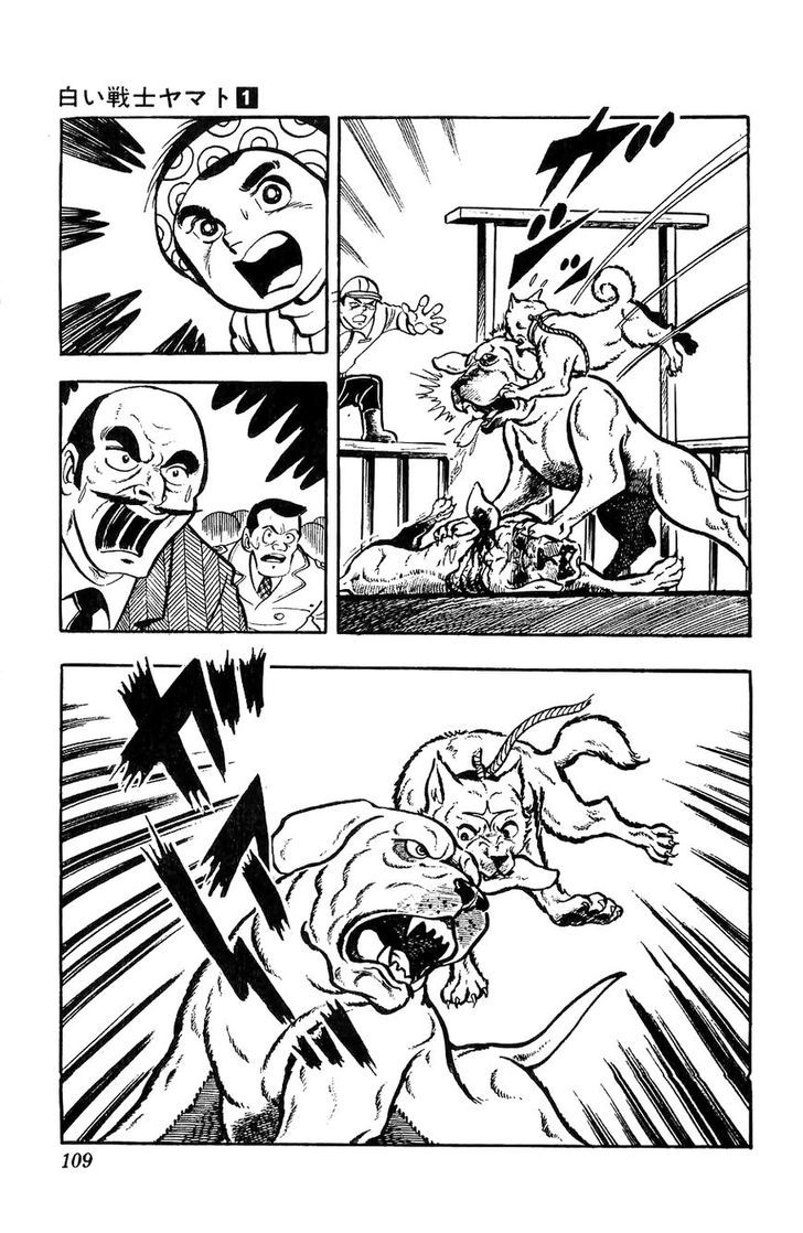 Shiroi Senshi Yamato Chapter 3 page 18 - Chapter 3