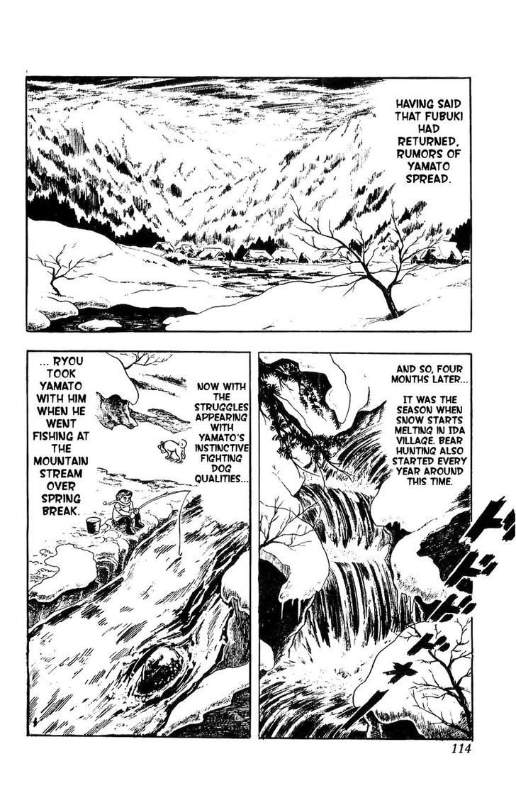 Shiroi Senshi Yamato Chapter 3 page 23 - Chapter 3