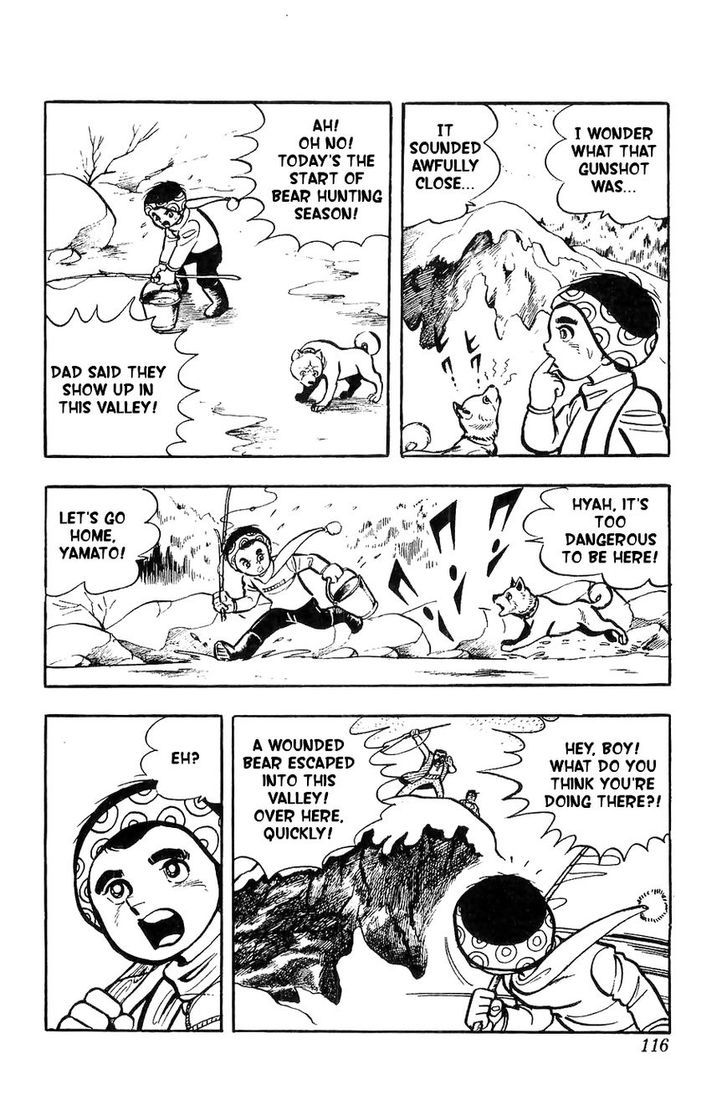 Shiroi Senshi Yamato Chapter 3 page 25 - Chapter 3