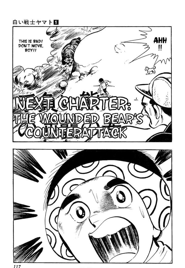 Shiroi Senshi Yamato Chapter 3 page 26 - Chapter 3