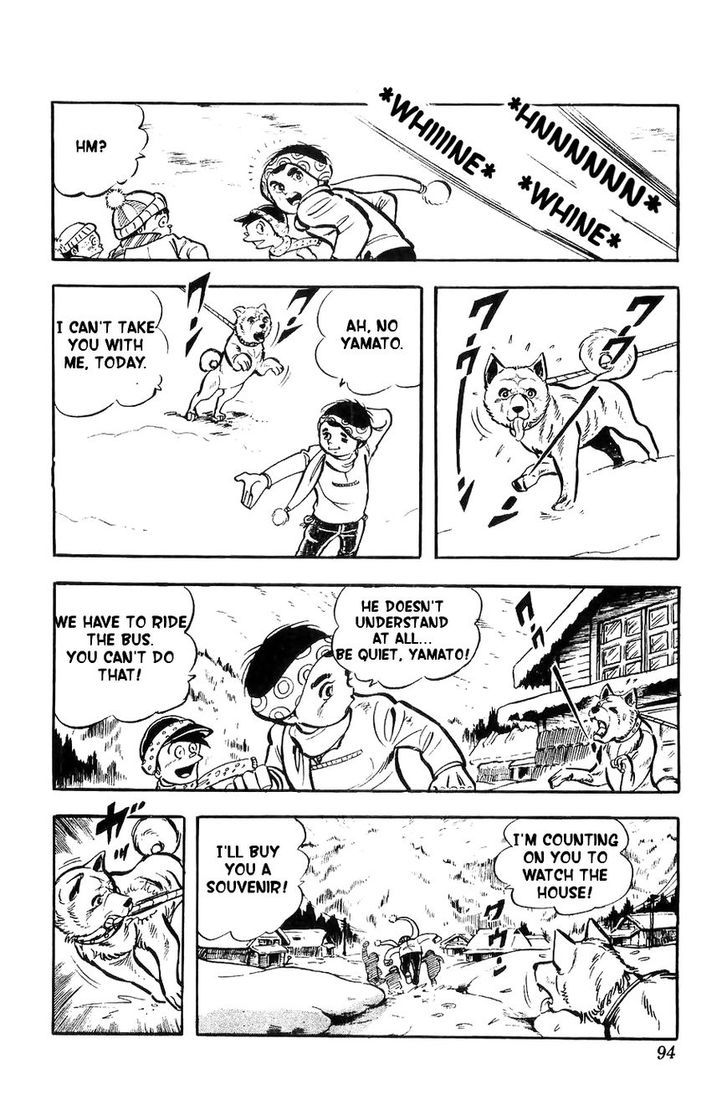 Shiroi Senshi Yamato Chapter 3 page 3 - Chapter 3