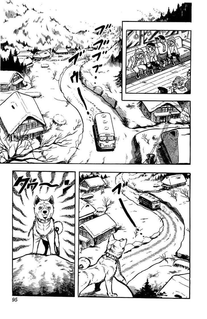 Shiroi Senshi Yamato Chapter 3 page 4 - Chapter 3