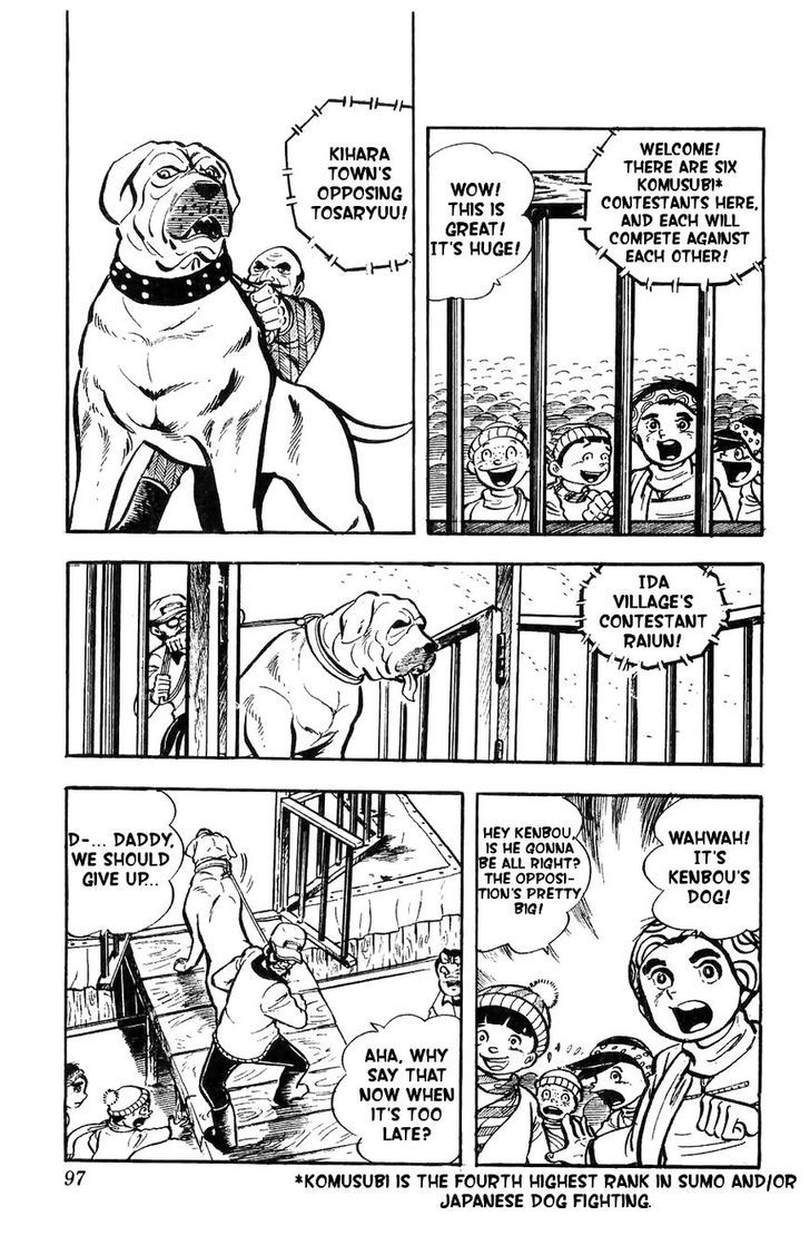 Shiroi Senshi Yamato Chapter 3 page 6 - Chapter 3