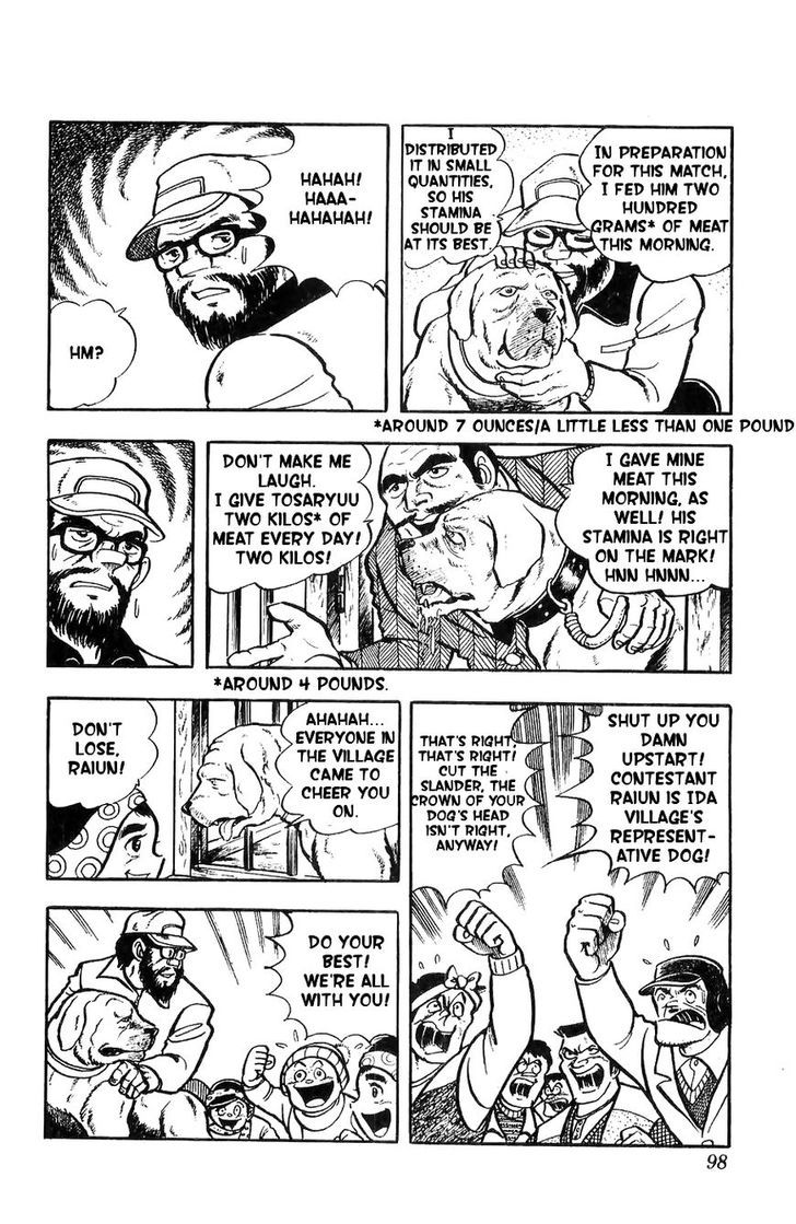Shiroi Senshi Yamato Chapter 3 page 7 - Chapter 3