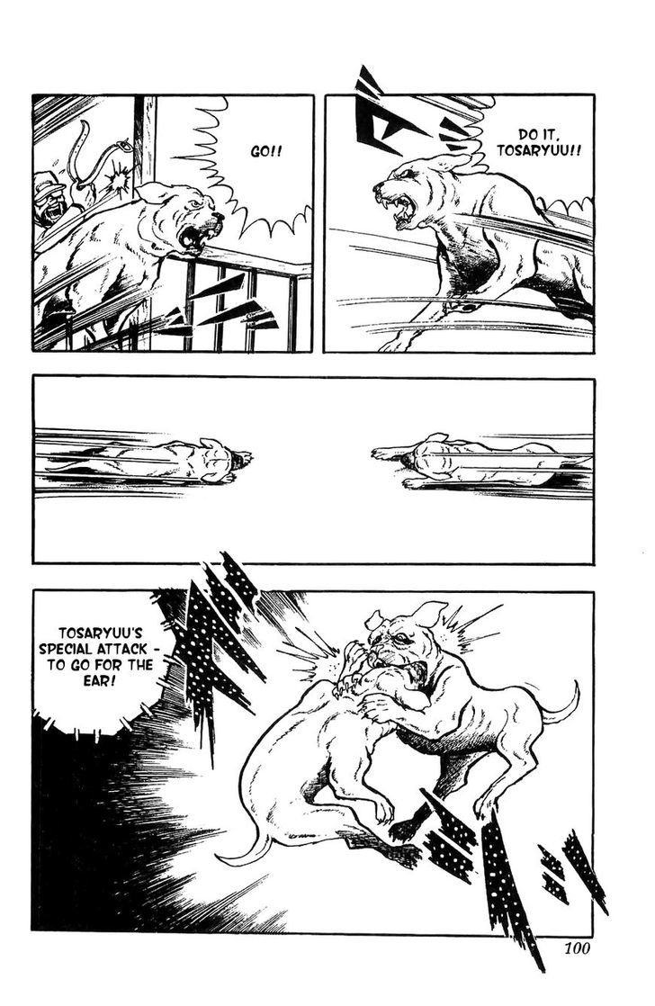Shiroi Senshi Yamato Chapter 3 page 9 - Chapter 3