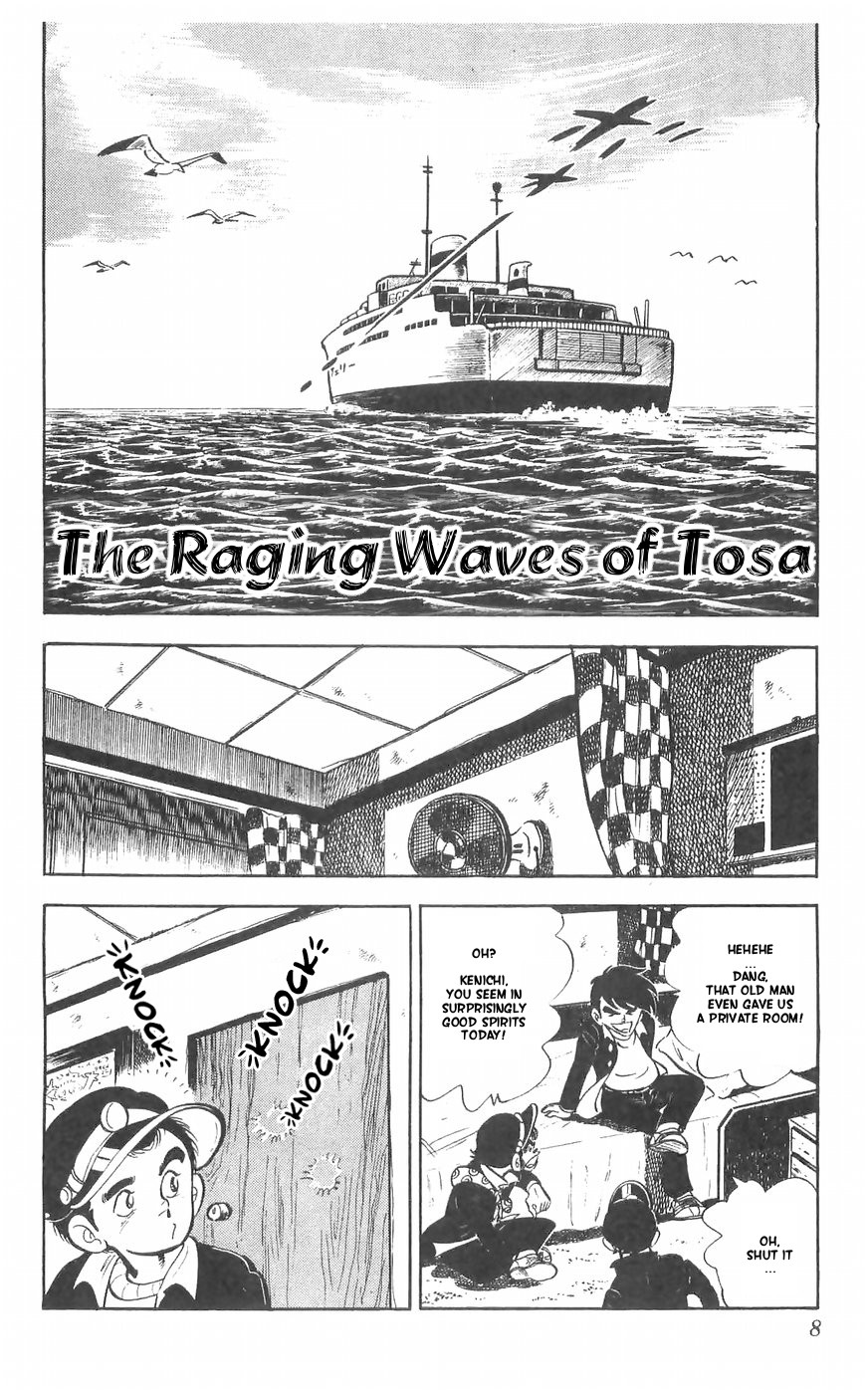 Shiroi Senshi Yamato Chapter 30 page 10 - Chapter 30: The Raging Waves of Tosa