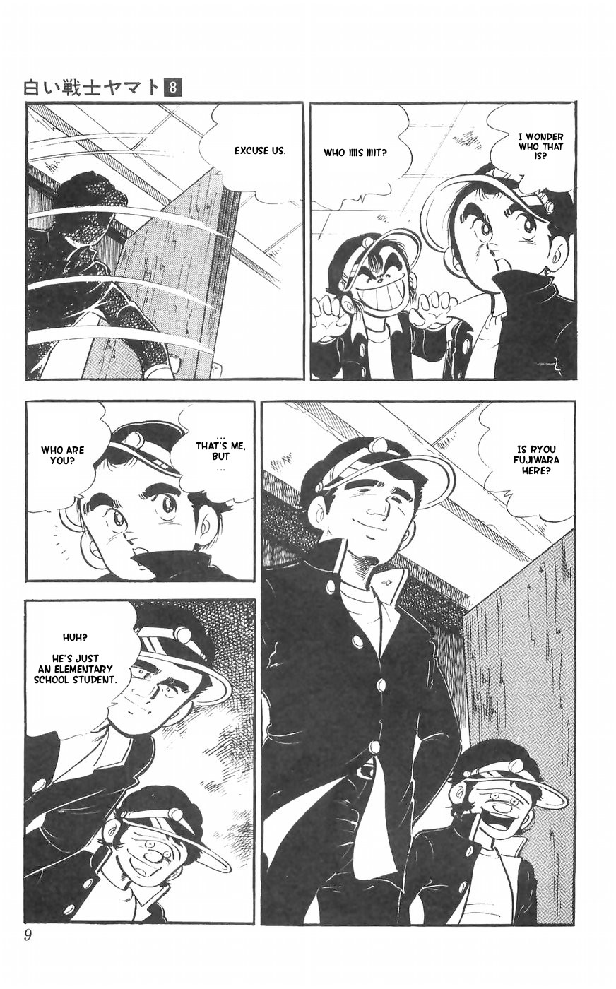 Shiroi Senshi Yamato Chapter 30 page 11 - Chapter 30: The Raging Waves of Tosa