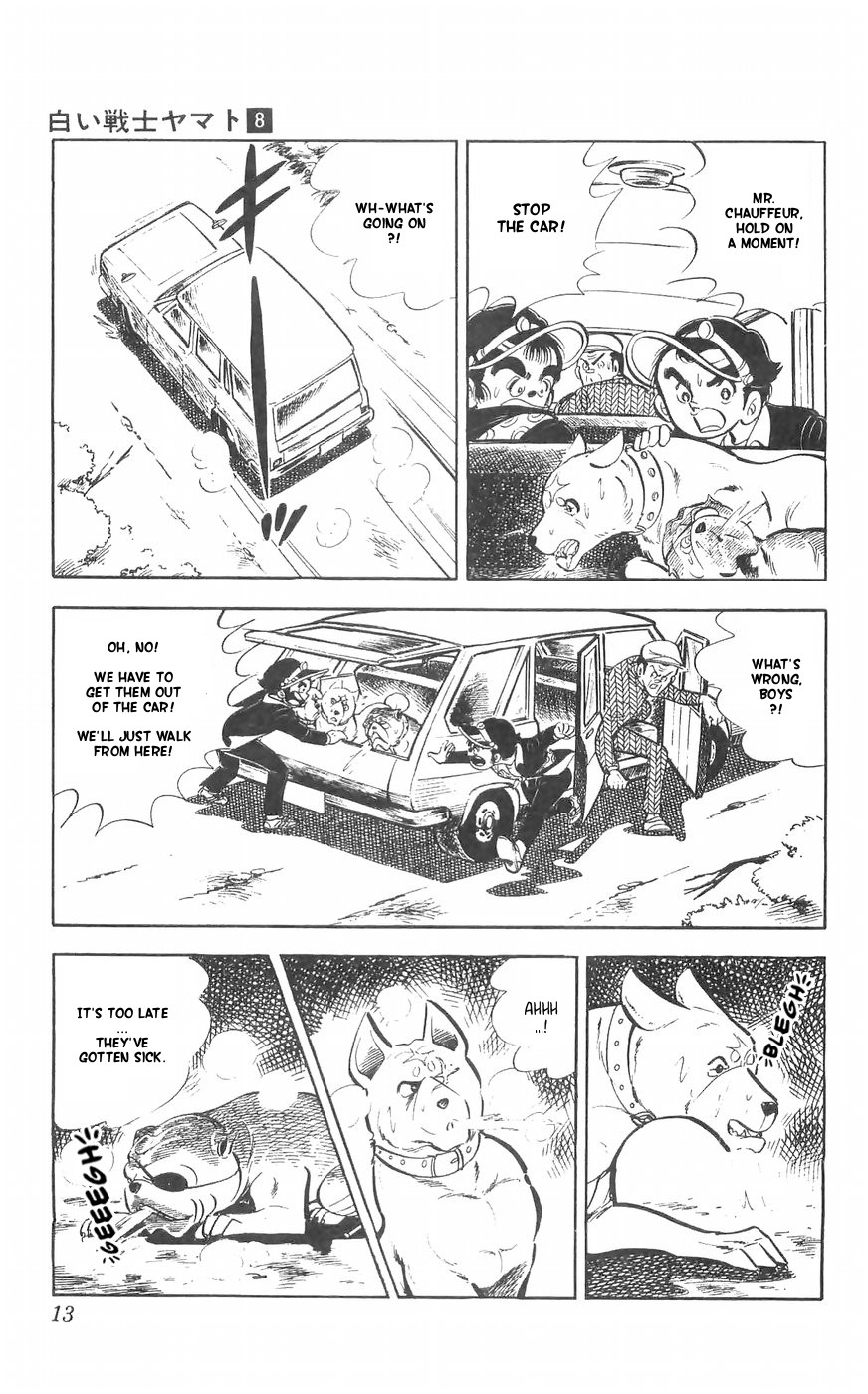 Shiroi Senshi Yamato Chapter 30 page 15 - Chapter 30: The Raging Waves of Tosa