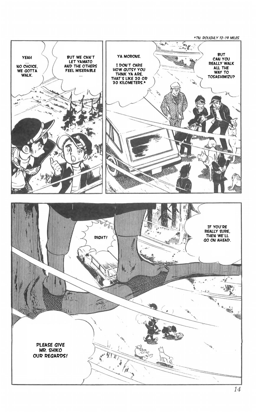 Shiroi Senshi Yamato Chapter 30 page 16 - Chapter 30: The Raging Waves of Tosa