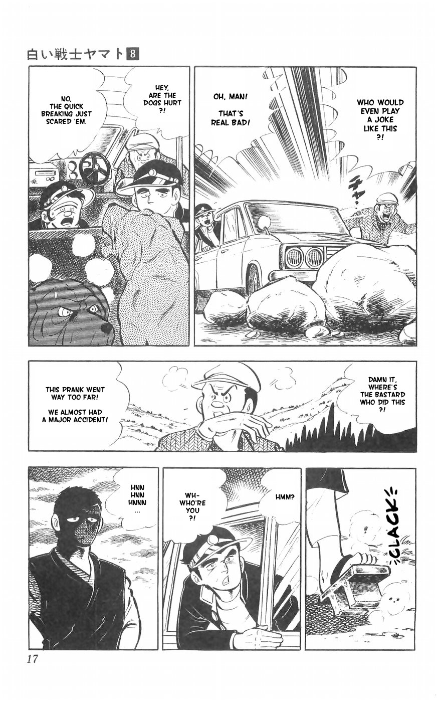 Shiroi Senshi Yamato Chapter 30 page 19 - Chapter 30: The Raging Waves of Tosa