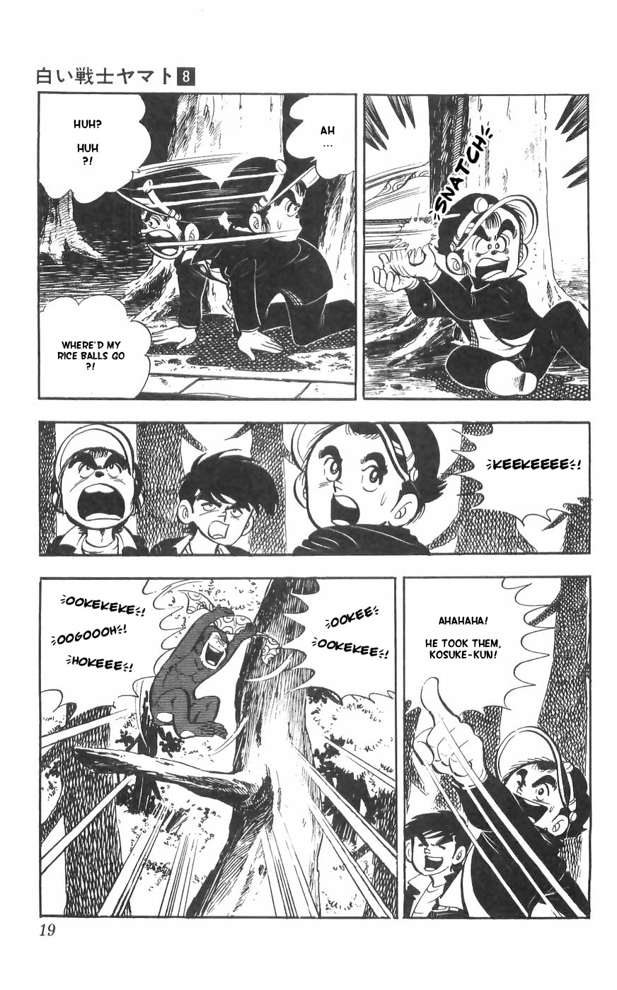 Shiroi Senshi Yamato Chapter 30 page 21 - Chapter 30: The Raging Waves of Tosa